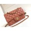 Chanel Lambskin Small Classic Flap Bag A1116 Caramel