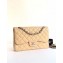 Chanel Caviar Leather Jumbo Classic Flap Bag A1113 Beige