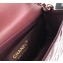 Chanel Patent Leather Small Classic Flap Bag A1116 Burgundy/Gold