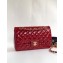 Chanel Patent Leather Medium Classic Flap Bag A1112 Red/Gold