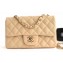 Chanel Caviar Leather Small Classic Flap Bag A1116 Beige/Gold