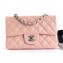 Chanel Caviar Leather Small Classic Flap Bag A1116 Light Pink/Silver