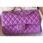 Chanel Lambskin Medium Classic Flap Bag A1112 Mauve