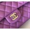 Chanel Lambskin Medium Classic Flap Bag A1112 Mauve