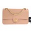 Chanel Calfskin Nude 2.55 Reissue Size 226 Bag Beige