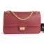 Chanel Calfskin Nude 2.55 Reissue Size 226 Bag Burgundy