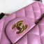 Chanel Lambskin Medium Classic Flap Bag A1112 Lavender
