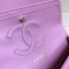 Chanel Lambskin Medium Classic Flap Bag A1112 Lavender