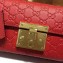 Gucci Padlock Small Shoulder Bag 409487 Signature Leather Red