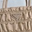 Prada Embossed Nylon Tote Bag 1BG321 Beige 2020