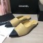 Chanel Lambskin and Satin Slippers Beige/Black 2020
