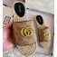 Gucci GG Matelassé Canvas Espadrilles Slides Sandals Beige/Black 2020