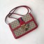 Gucci Queen Margaret Metal Bee Web GG Supreme Medium Shoulder Bag 524356 Red