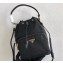 Prada Duet Fabric Shoulder Bucket Bag 1BH038 Black