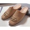 Balenciaga Cosy BB Flat Mules Slides Slippers Nude 2020