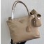 Prada Tesuto Shopping Tote Bag 1BG320 Beige 2020