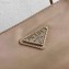 Prada Tesuto Shopping Tote Bag 1BG320 Beige 2020