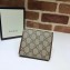 Gucci 1955 Horsebit Small Wallet 621891 GG Canvas Brown 2020