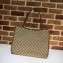 Gucci 1955 Horsebit Medium Tote Bag 623694 GG Canvas Brown 2020