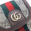 Gucci Web Ophidia GG Mini Messenger Bag 598912 2020