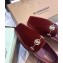 Burberry Monogram Motif Leather Loafers Suede Burgundy 2020
