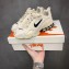 NIKE AIR ZOOM X STUSSY Sneakers