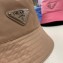 Prada Nylon Cap Hat 1HC137 Beige 2020