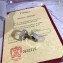 Cartier Love Ring with All Diamonds White Gold