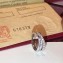 Cartier Paris Nouvelle Vague Ring