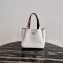 Prada Leather Bucket Handbag 1BG335/1BC127 White 2020