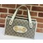 Gucci Horsebit 1955 Small Top Handle Bag 627323 GG Canvas White 2020