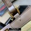Fendi Medium Peekaboo X-Tote Shopper Bag FF Beige Raffia Canvas 2020