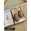 Dior CD Logo Oblique Canvas Espadrilles Mules Brown 2020