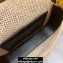 Fendi Natural Straw Medium Baguette Bag 2020