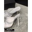 Alexander Wang Heel 10.5cm Satin Vanna Mules White 2020