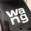 Alexander Wang Ryan Drawstring Mini Dust Shoulder Bag Leather wang Black