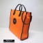 Gucci Off The Grid Long Tote Bag 630355 Orange 2020