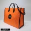 Gucci Off The Grid Tote Bag 630353 Orange 2020