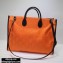 Gucci Off The Grid Tote Bag 630353 Orange 2020
