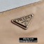 Prada Nylon Re-Edition 2000 Shoulder Bag 1BH046 Beige 2020