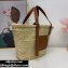 Loewe Medium Basket bag in palm leaf and calfskin