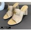 Louis Vuitton Heel 10cm Dauphine Indiana Mules Beige 2020