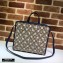 Gucci GG Star Print Shoulder Bag 612992