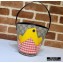 Gucci Children's GG Bucket Bag with Chick 606193