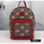Gucci Small Backpack Bag 601296 GG Apple Print 2020