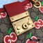 Gucci Padlock Small Shoulder Bag 498156 GG Apple Print 2020