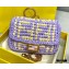Fendi Raffia FF Nano Baguette Bag Charm Lilac 2020