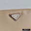 Prada Padded Nylon Mini Bag with Chain Strap 1BP044 Beige 2020