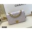 Chanel Shiny Lambskin Small Flap Bag AS1895 Pale Pink 2020