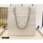 Chanel Shiny Aged Calfskin Vertical Shopping Tote Bag AS1945 White 2020
